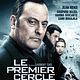 Affiche - FILM - Le Premier cercle : 131771