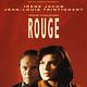Affiche - FILM - Trois couleurs - Rouge : 74338
