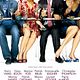 Affiche - FILM - Le Code a changé : 128181