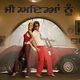 Rab Ne Bana Di Jodi : photo Aditya Chopra, Anushka Sharma, Shah Rukh Khan