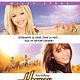 Hannah Montana, le film