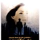 Affiche - FILM - Un Eté 42 : 2536