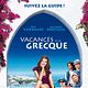 Affiche - FILM - Vacances à la Grecque : 143114
