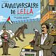 Affiche - FILM - L'Anniversaire de Leila : 139147