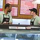 Funny People : photo Judd Apatow, RZA, Seth Rogen