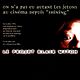 Affiche - FILM - Le Projet Blair Witch : 20268
