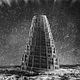 <b>Fritz Lang</b> Photo : Metropolis