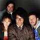 The IT Crowd : photo Chris O'Dowd, Katherine Parkinson, Matt Berry (II), Richard Ayoade