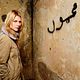 <b>Claire Danes</b> Photo : Homeland