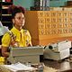 L'Agence N°1 des dames détectives : photo Anika Noni Rose