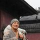 <b>Jackie Chan</b> Photo : Shaolin