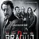 Braquo : photo Jean-Hugues Anglade, Joseph Malerba, Karole Rocher, Nicolas Duvauchelle