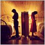 Gaetan et Rachel en toute innocence
