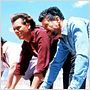 Tremors