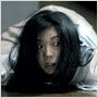 The Grudge