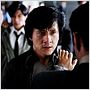 New police story