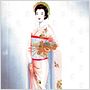 Mémoires d'une geisha