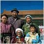 Mongolian ping pong