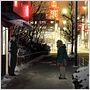 Tokyo Godfathers