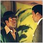 American Gangster