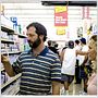 En cloque, mode d'emploi