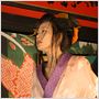 Sakuran