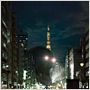 20th Century Boys