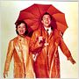 Chantons sous la pluie