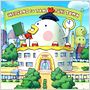Tamagotchi le film
