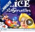 Photo : La Minute N°96 - Jeudi 08 novembre 2007