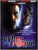 Cybertraque