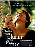 Tout le plaisir est pour moi