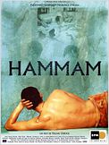 Hammam