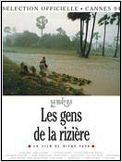 Les Gens de la rizière