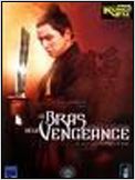 Le Bras de la vengeance