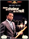 Dans la chaleur de la nuit