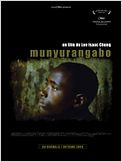 Munyurangabo
