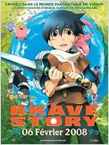 Brave Story
