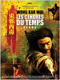 Les Cendres du temps - Redux