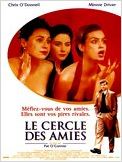 Le Cercle des amies