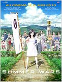 Summer Wars