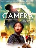 Gamera l'héroïque