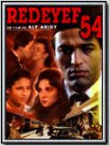 Redeyef 54