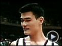The Year of the Yao Bande-annonce VO