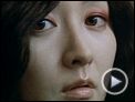 Lady vengeance Bande-annonce VO