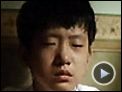 4h30 Bande-annonce VO