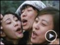 Une jeunesse chinoise Extrait vidéo (2) VO