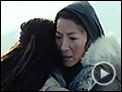 Far North Extrait vidéo (4) VO