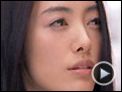 Shinobi Bande-annonce (2) VF