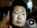 Young Yakuza Bande-annonce VO
